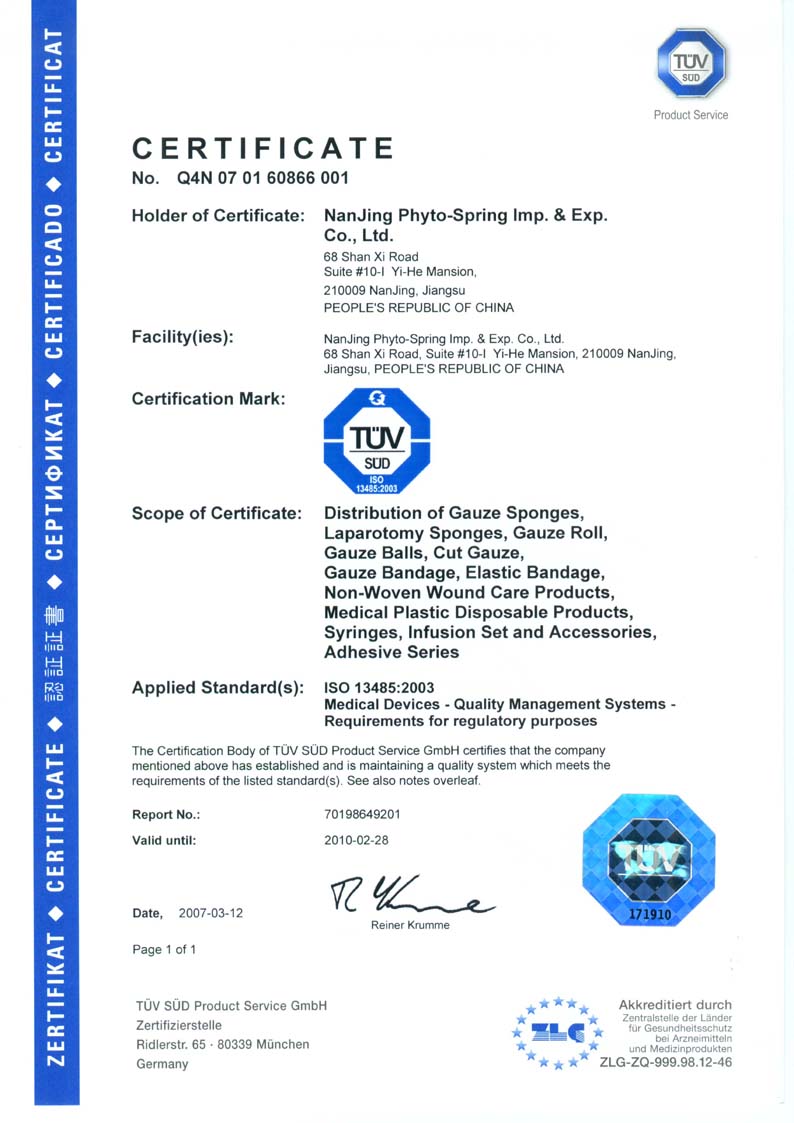 ISO13485:2003